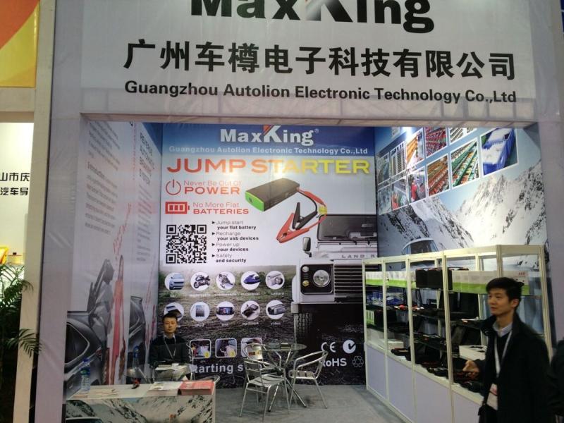 Επαληθευμένος προμηθευτής Κίνας - Guangzhou Autolion Electronic Technology Co., Ltd