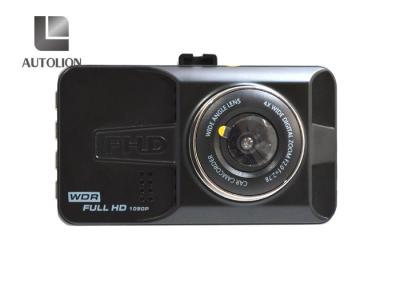 China Mini Hidden Car DVR Camera Gps Radar Detector With Built - In 200mAh Battery for sale