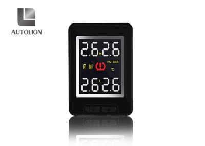 China Special Design Automatic Tire Pressure Monitoring System Auto Alarm With LED Screen for sale