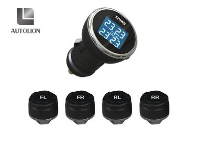 China 8-30 V Wireless Tire Pressure Monitoring System 4 External Sensors For Car for sale