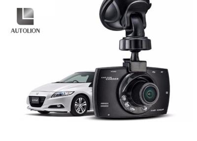 China Motion Detection Car Camera Driving Video Recorder , Car Wind Screen Camera Recorder for sale