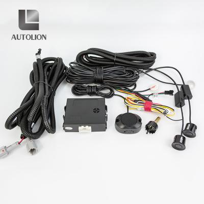 China 24GHz Car Security System , KIT BSM BSD Blind Spot Detection With Rear Cross Traffic Alert System for sale