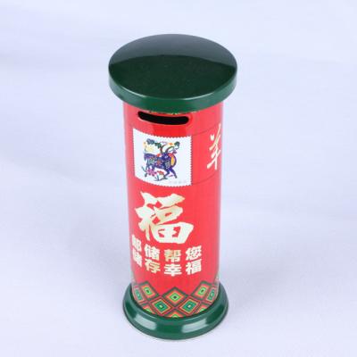 China Recyclable Mailbox Shaped Blank Promotional Coin Bank Tin Can for sale