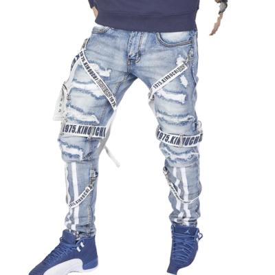 China 2022 New Fashion Hip Hop Jeans Hot Selling QUICK DRY Casual Men's Jeans Zipper for sale