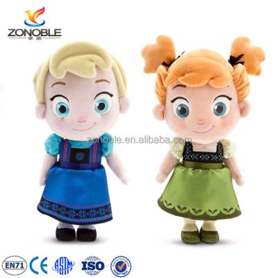 China Toy Custom Plush Doll Educational Soft Angel Stuffed Anime Plush Doll for sale