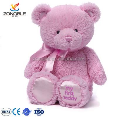 China Cheap Custom Gift EN71and ASTM Quality Standard Baby Toy Stuffed Plush Teddy Bear Pink My First Teddy Bear for sale