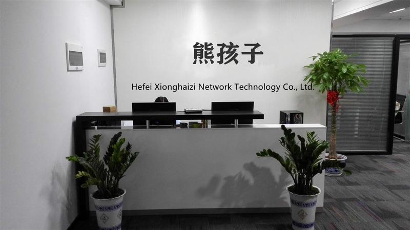 Verified China supplier - Hefei Xionghaizi Network Technology Co., Ltd.