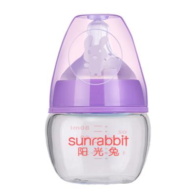 China BPA Free 60ml Baby Bottle Glass Milk Newborn Nursing Bottle for sale