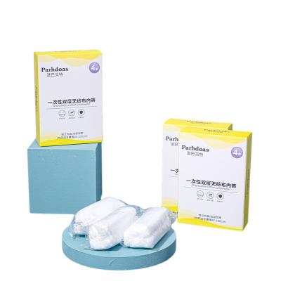 China Breathable non-woven disposable underwear for pregnant women for sale