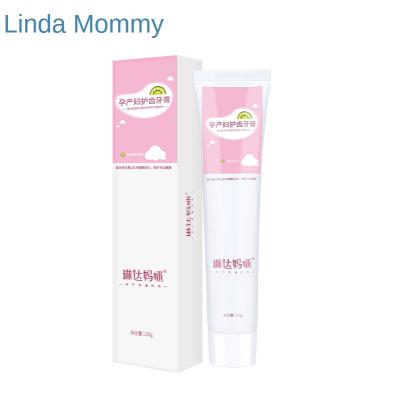 China Whitening Maternal toothpaste rich in vitamin C, xylitol, kiwi fragrance for sale