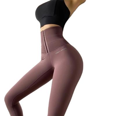 China Breathable Brand Stretch Tights Seamless Body Shaping Pants Running Gaiters Workout Shaping High Waist Yoga Fitness Pants for sale