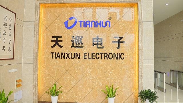 Verified China supplier - Shanghai Tianxun Electronic Equipment Co., Ltd.