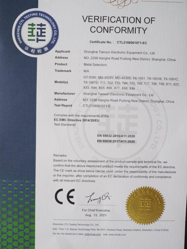 CE - Shanghai Tianxun Electronic Equipment Co., Ltd.