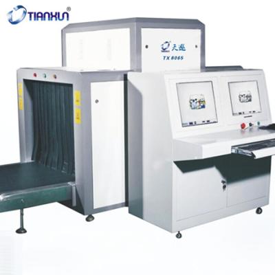 China X-Ray Baggage Scanner AT-6550 Airport X Ray Baggage Scanner AT-6550 for sale