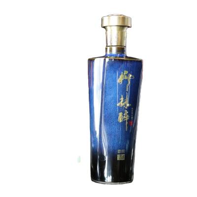 China Custom Wholesale Water Factory Liulinzui Liquor And Spirits Chinese Mineral Essence for sale