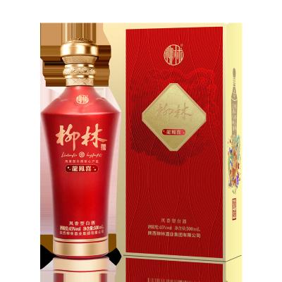 China Large White Water Liquor Store Product Liulin Long Fengxi To Wedding Chinese Bottiglia Liquor Product Liquor New Year for sale