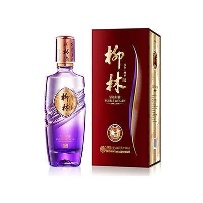 China Chinese Wealth 45% Alcohol Purple Water 500ml White Bottle Chinese Liquor Drink For Relatives And Friends Collection for sale