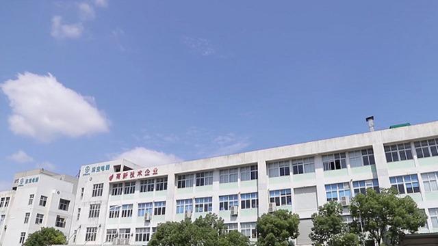 Verified China supplier - Ningbo Unibono Appliance Co., Ltd.