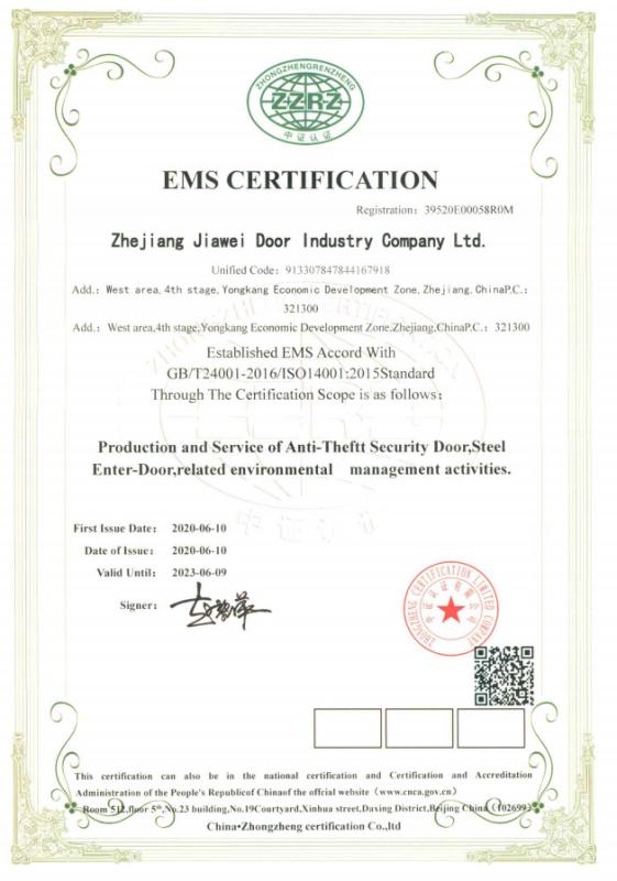 ISO14001 - Yongkang Aman Industry And Trade Co., Ltd.