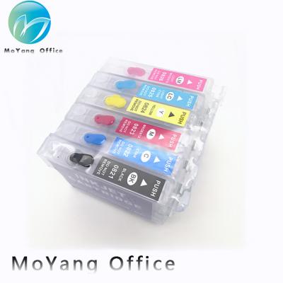 China Re-manufactured MoYang 82N Refillable Ink Cartridge Compatible For Epson R270 Stylus Printer Replacement Cartridges for sale