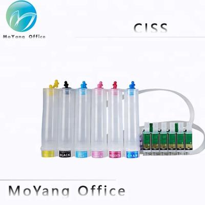 China 100% MoYang Compatible Continuous Ink Supply Circuit Compatible For Epson R270 R290 R390 RX590 RX610 RX690 for sale