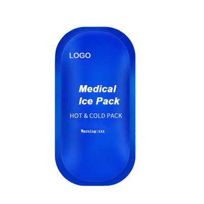 China Medical cold pack cold pack BSG gel cold pack can supply free sample reusable gel ice pack for sale