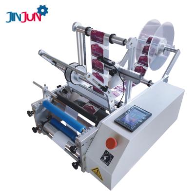 China JINJUN food wine bottle semi-automatic double-sided glass plastic sticker can knock labeling machine for sale