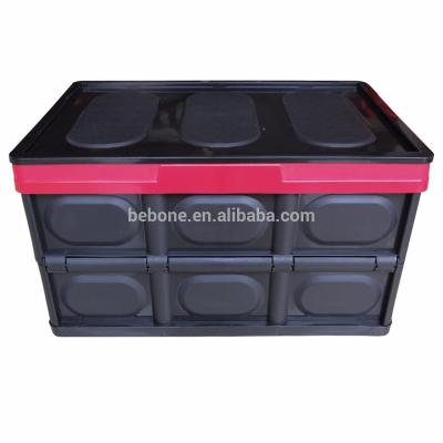 China Sustainable Plastic FOLDING Storage Case BOX For Household Storage Box for sale