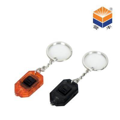 China hot sale YF-260  ABS material  Rechargeable  LED  key lam for sale