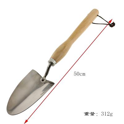 China Graden Tool Stainless Steel High Quality Balde Handle Garden Tool Wooden Potted Shovel for sale