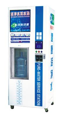 China 9 Stages Purified Reverse Osmosis Water Vending Equipment CE Certificate for sale