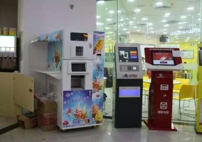 China Soft Ice Cream Ball / Ice Cream Cone Vending Machine For Entertainment Center for sale