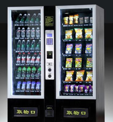 China Metro Train Station Snack Vending Machines Credit Card Operated With Lift System for sale