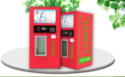 China Travel Area Filtered Water Vending Machines , Hot Water Bottle Vending Machine for sale