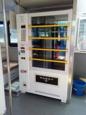 China High End Snack Vendor Machine / Automatic Products Vending Machine For Tea for sale