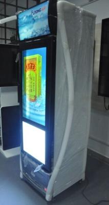 China LCD Interactive Touch Screen Refrigerator 46 Inch Double Glazed Self - Closing Door for sale