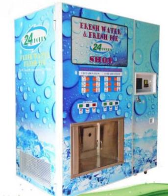 China Automatic Ice Vending Machines Cube Ice Making For Bar 9 Stage Water Treatment for sale