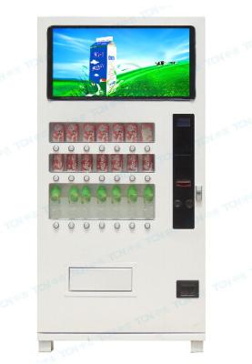 China 32 Inch Ads LCD Snacks Vending Machine With Cooler Coin / IC Credit Card Operated for sale