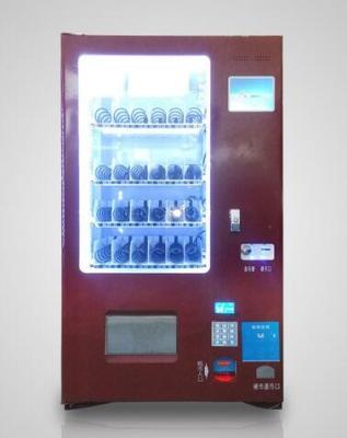 China Cigarette Ice Cream Beverage Vending Machine For Airport Strong Shock Resistance for sale