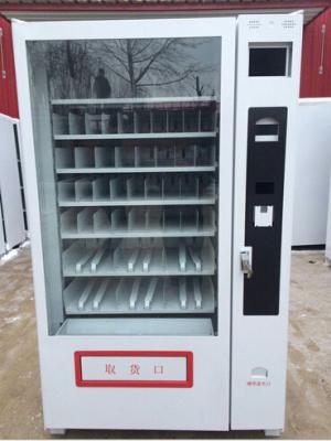 China Bus Drinking Cigarette Frozen Food Vending Machine Stainless + Aluminum Material for sale