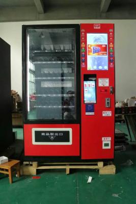 China Hospital Beverage Vending Machine With Cooler Function For Inside & Outside for sale