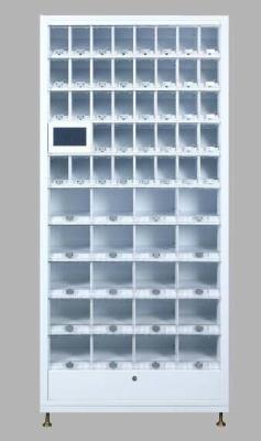 China 80 Pcs Clear Cabinet Exhibit Window Elevator Vending Machine for Mobile Phone / Game Accessory for sale