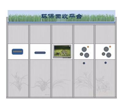 Chine Distributeur automatique interactif d'inverse d'écran tactile pour la bouteille/verre/batterie/tétra PAK, taille multiple à vendre