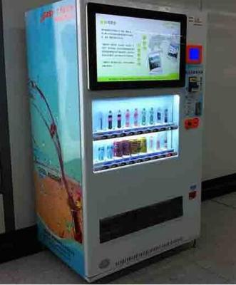 China Airport / Hotel Automatic Products Vending Machine With 55 Inch Touch Screen , CMS Control Software for sale