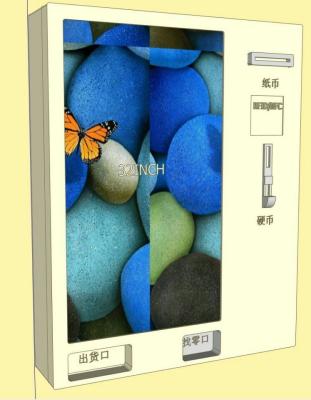 China Mini Smart Snack Vending Machines Standard Interactive Software & Control Software for sale