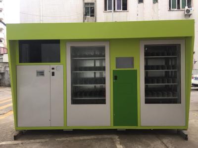 Chine Smart multifonctionnel réutilisant des distributeurs automatiques, bouteille en plastique réutilisée, Alu peut, fournir de divers articles à vendre