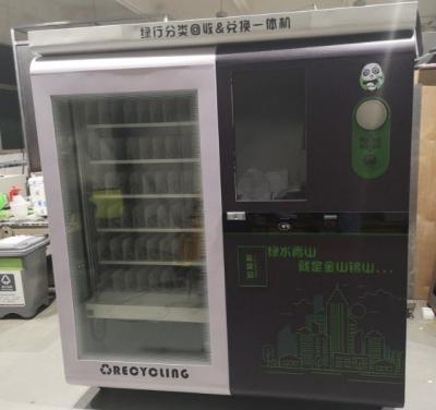 China 2 in1 Service Kiosk Automated Reverse Vending Machine , Snack and Drink Vending Machine for sale