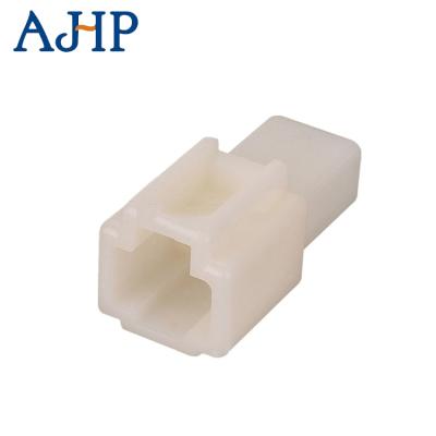 China Automotive Auto Electrical Wiring Connector DJ7011-6.3-11 for sale