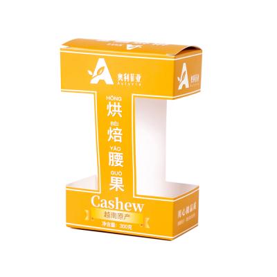 China Factory Price Handmade Customizable Square Corrugated Packaging Boxes Cardboard For Beverage Packaging for sale