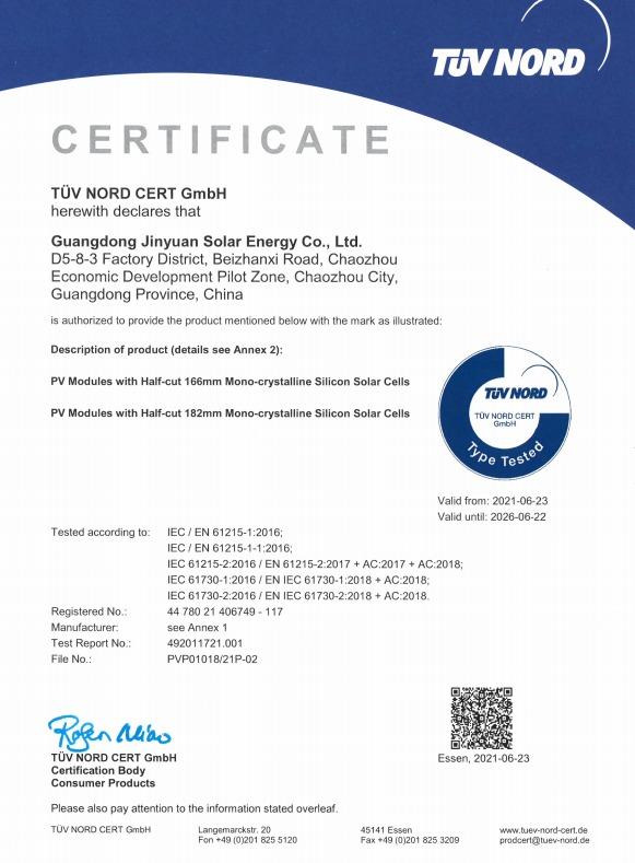 TUV mark - Guangdong Jinyuan Solar Energy Co., Ltd.